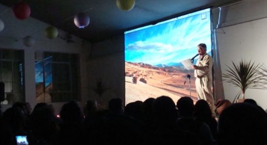 CICLO DE CINE DOCUMENTAL XXXI FERIA DEL LIBRO DE LA SERENA (2016)